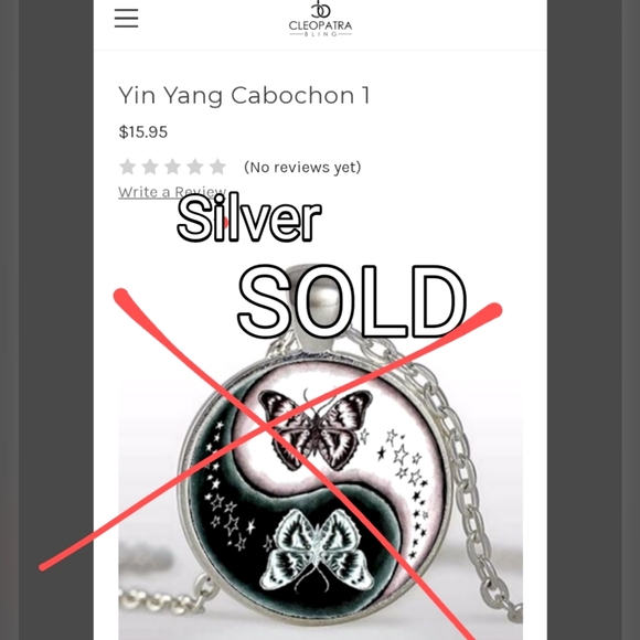 Yin Yang Modified Butterfly Cabochon - Picture 9 of 10